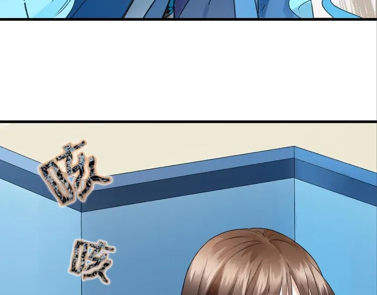 第39话 回归自己的生活 第14页