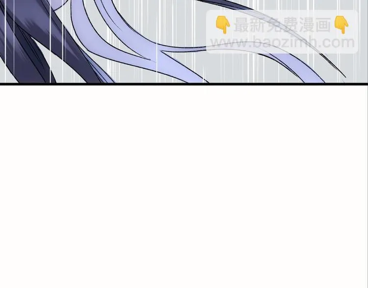 第39话 回归自己的生活 第61页