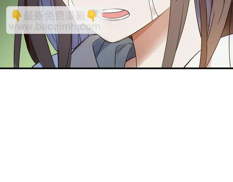 第39话 回归自己的生活 第92页