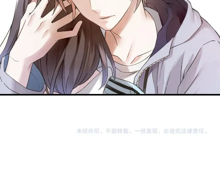 第39话 回归自己的生活 第100页