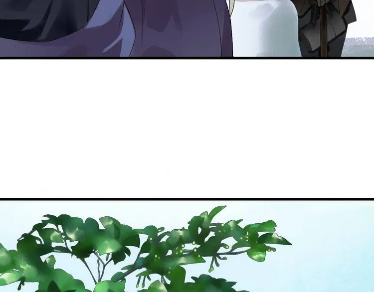 第40话 不正经的神 第12页