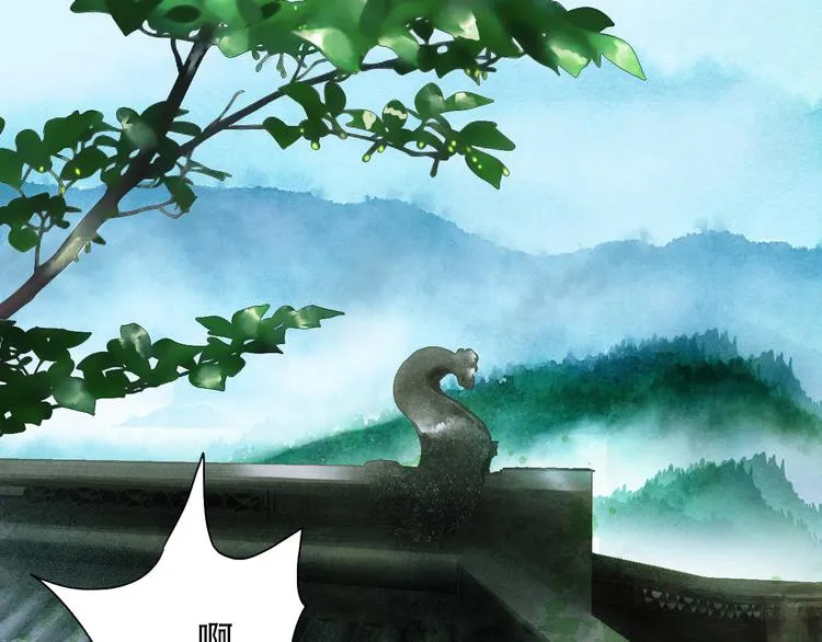 第40话 不正经的神 第13页