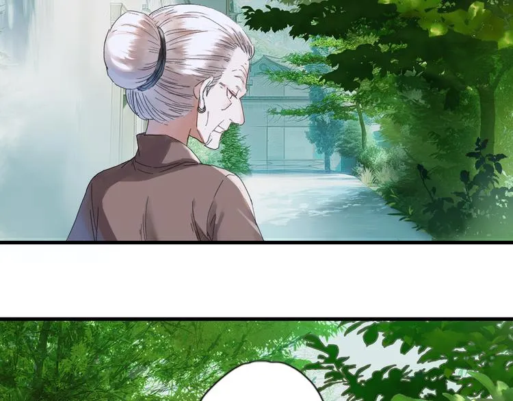 第40话 不正经的神 第30页