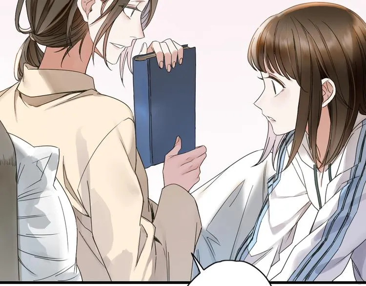 第40话 不正经的神 第76页