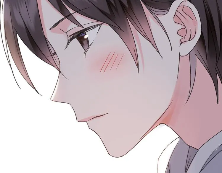 第41话 梦境里的他 第59页