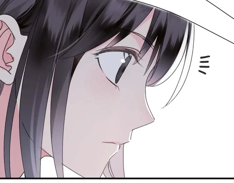 第42话 尴尬的诅咒 第2页