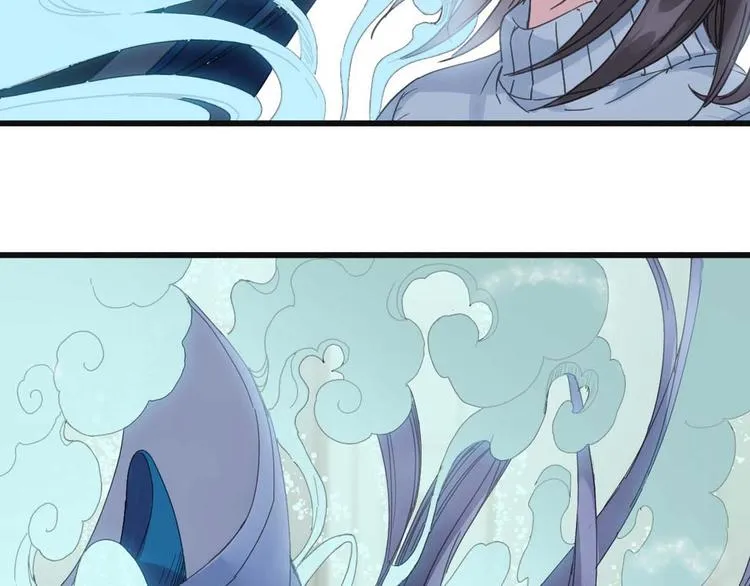 第42话 尴尬的诅咒 第7页