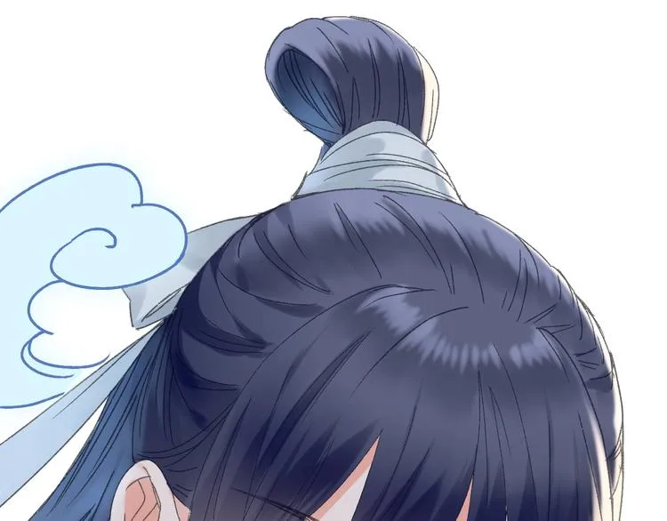 第42话 尴尬的诅咒 第17页