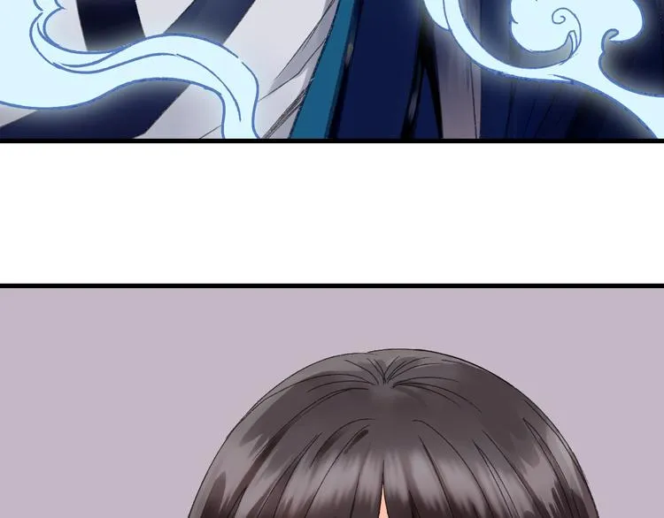 第42话 尴尬的诅咒 第19页