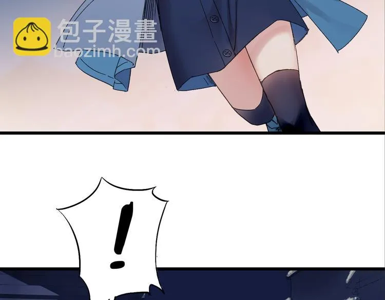 第42话 尴尬的诅咒 第55页