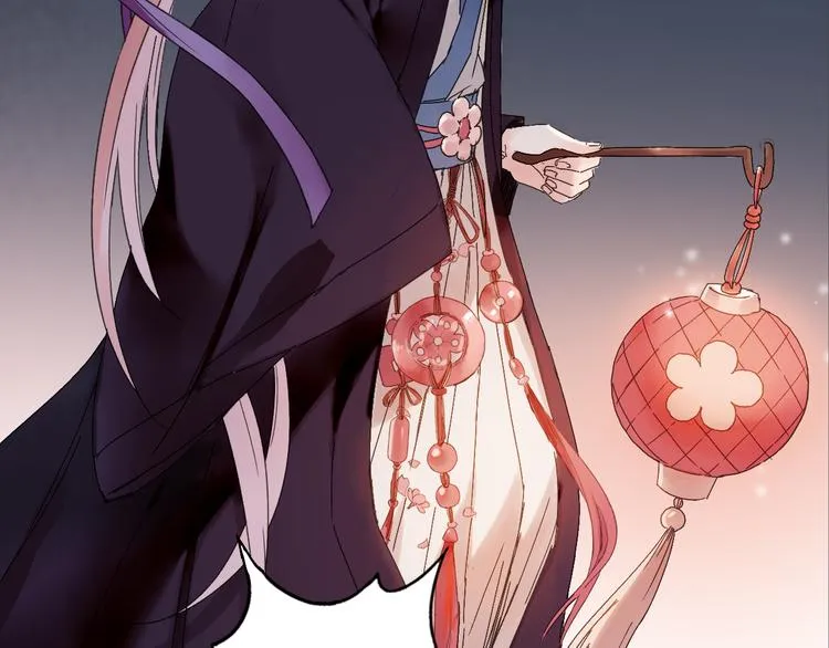 第42话 尴尬的诅咒 第58页
