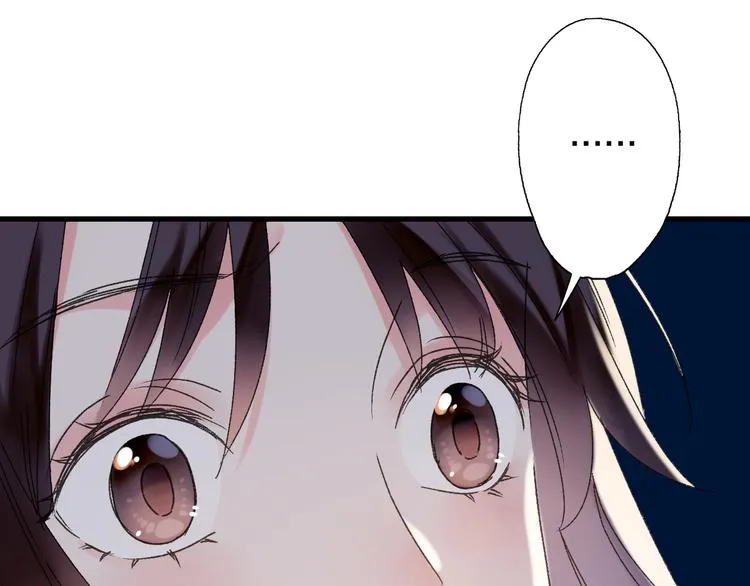 第42话 尴尬的诅咒 第70页
