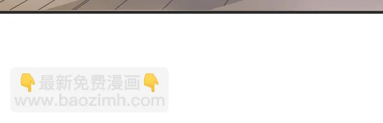 第42话 尴尬的诅咒 第119页