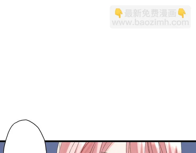 第43话 山神的诅咒 第37页