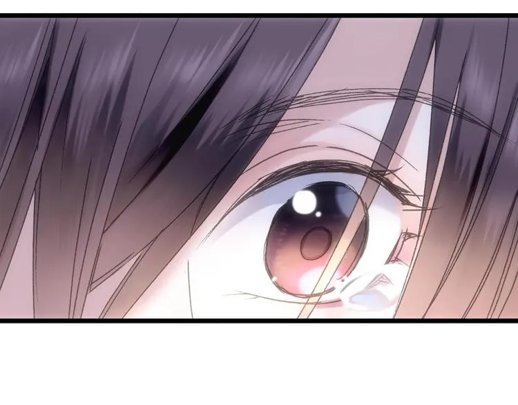 第44话 诅咒之容 第20页