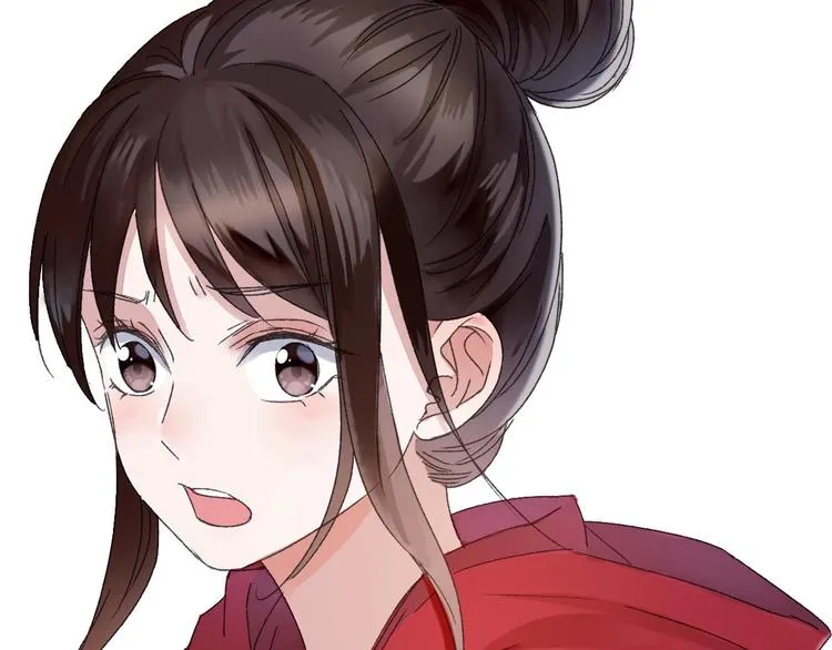 第44话 诅咒之容 第71页