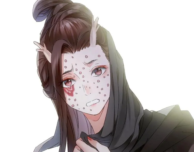 第44话 诅咒之容 第89页