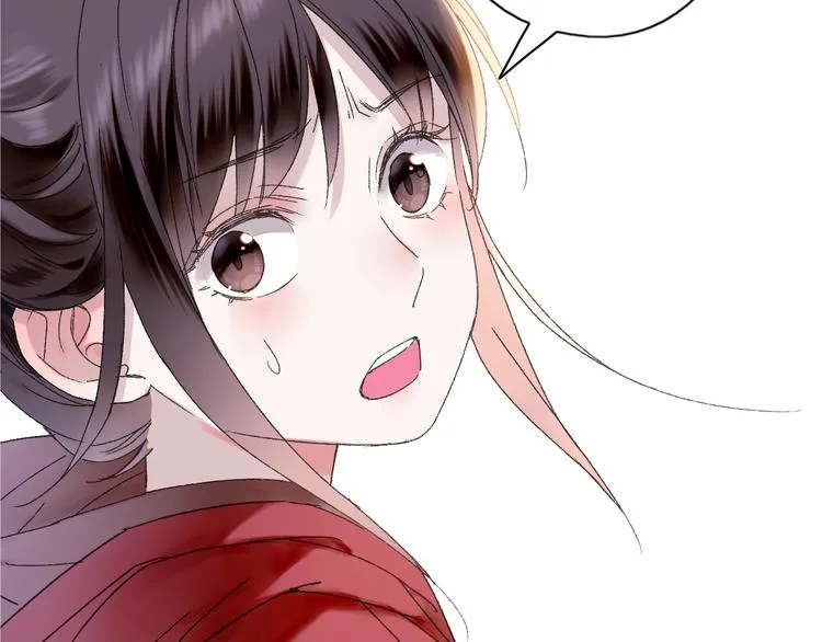 第45话 大事不妙了 第36页