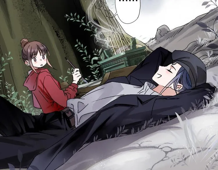 第45话 大事不妙了 第42页