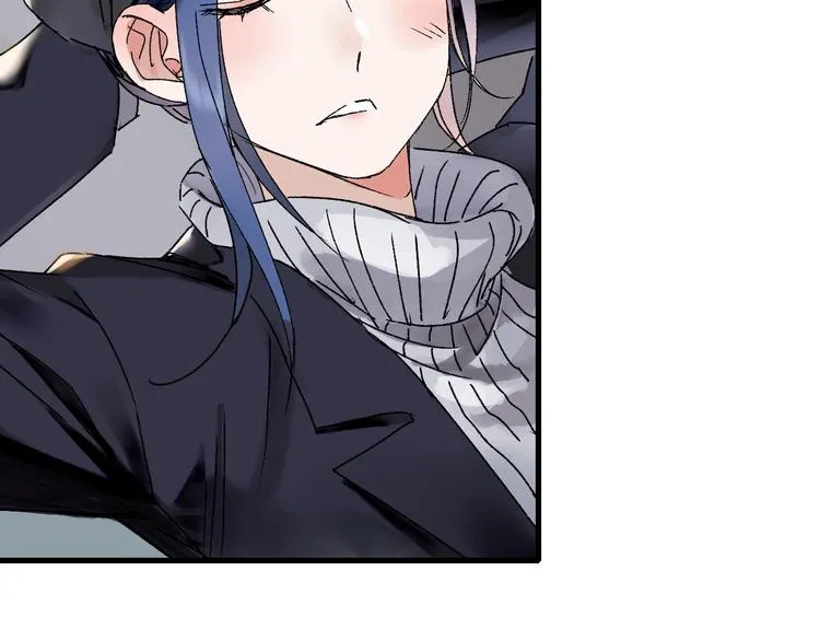 第45话 大事不妙了 第45页