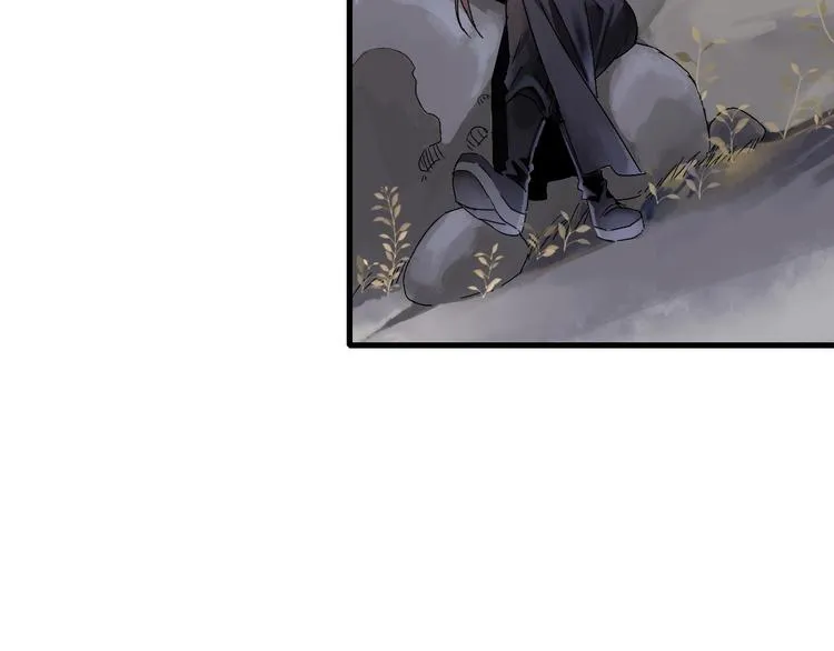 第45话 大事不妙了 第47页