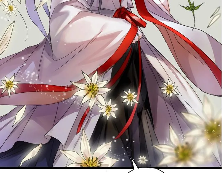 第46话 酸了酸了 第7页