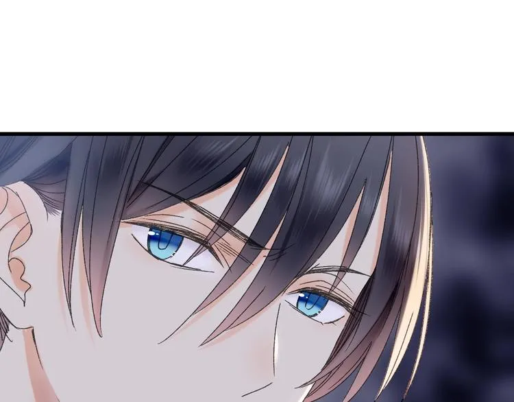 第48话 傻丫头 第16页