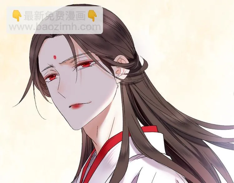 第48话 傻丫头 第34页