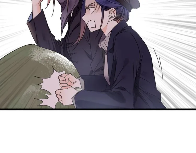 第48话 傻丫头 第40页