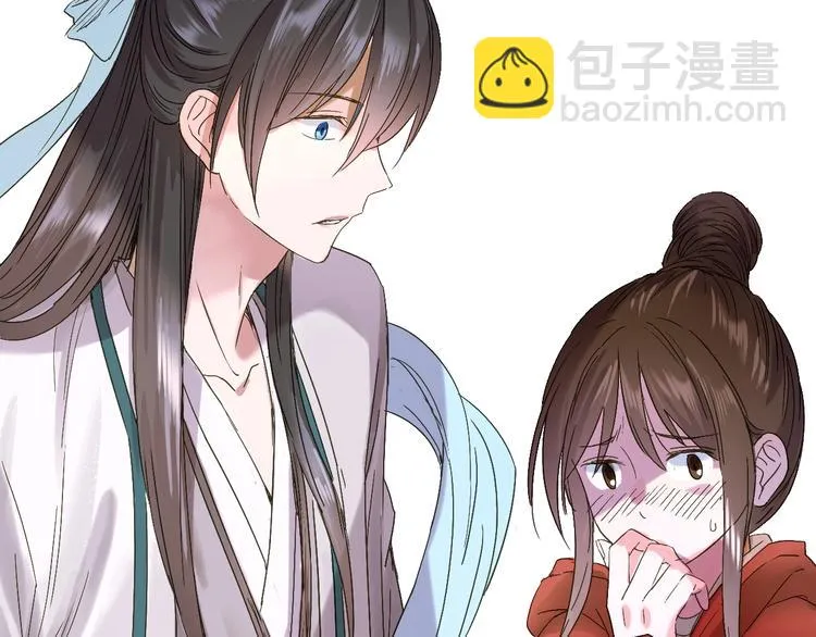 第49话 你是真心的？ 第36页