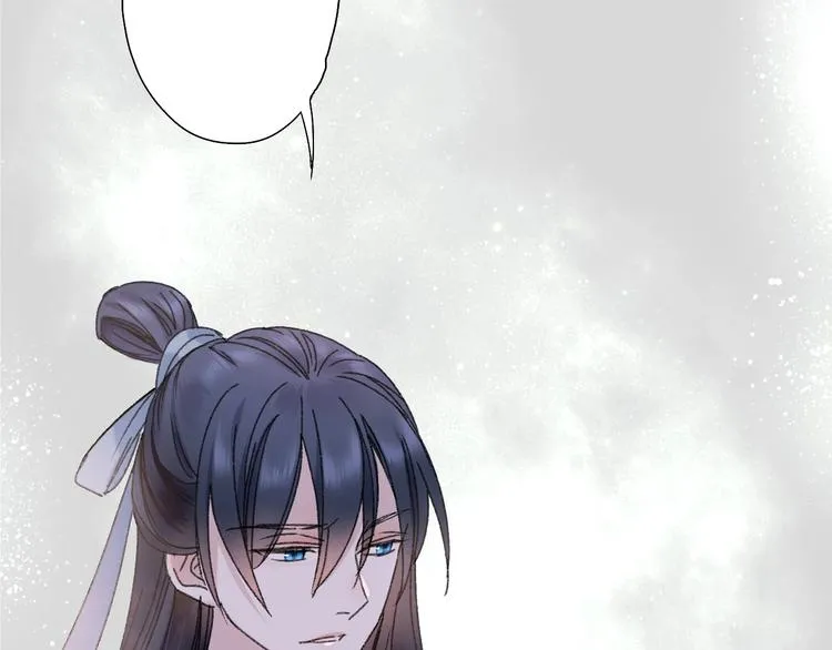 第49话 你是真心的？ 第38页