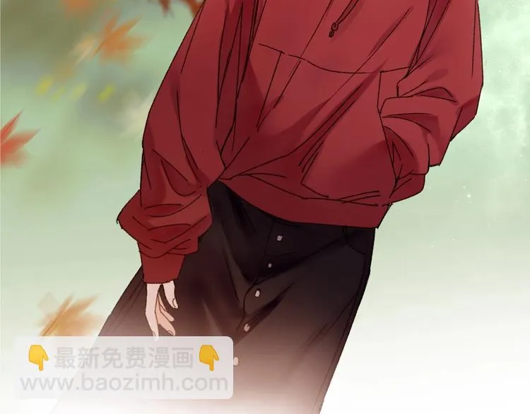 第49话 你是真心的？ 第47页