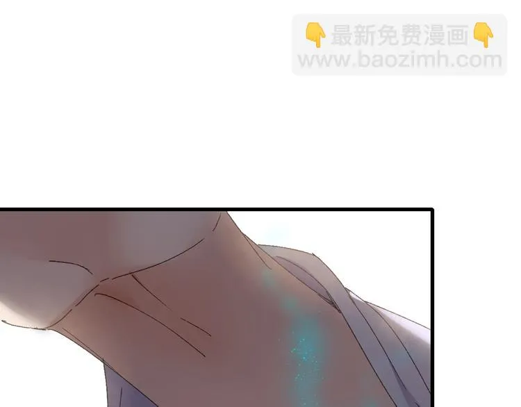 第50话 十年寿命 第30页