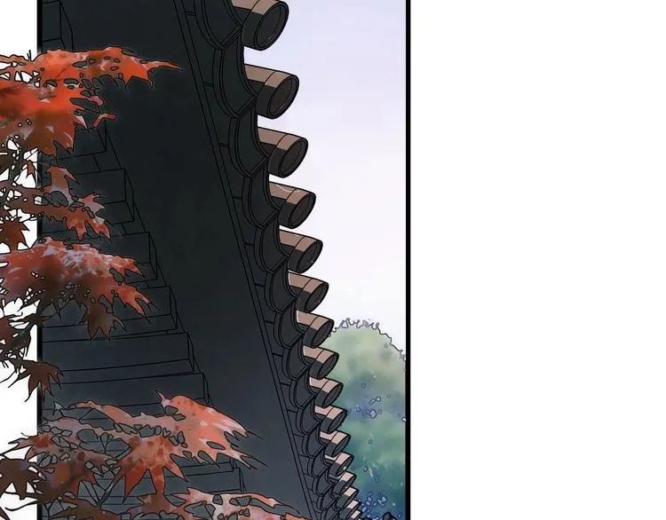 第51话 枯萎 第16页