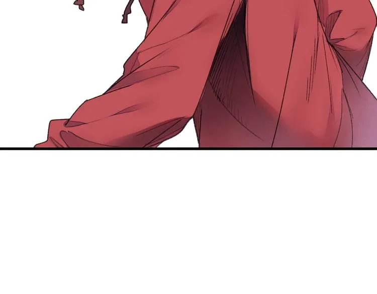 第51话 枯萎 第29页