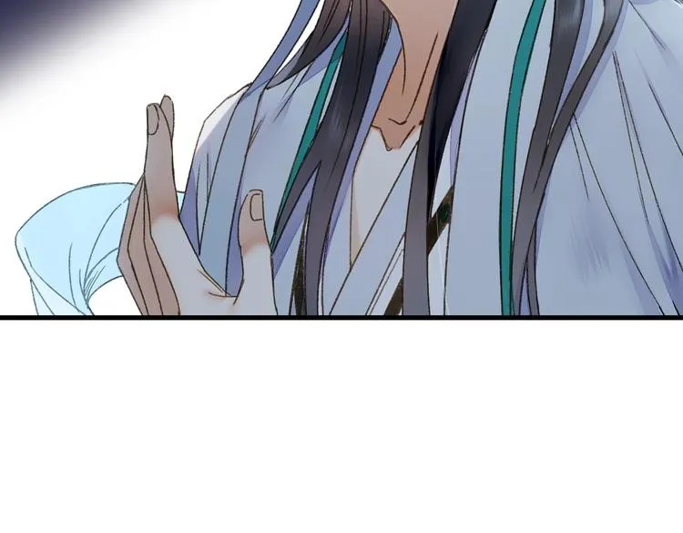 第51话 枯萎 第69页
