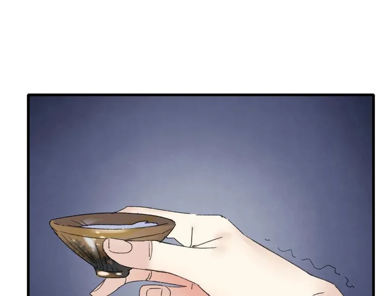 第51话 枯萎 第72页