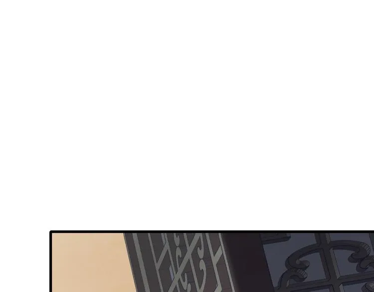 第52话 红色的蚱蜢 第1页
