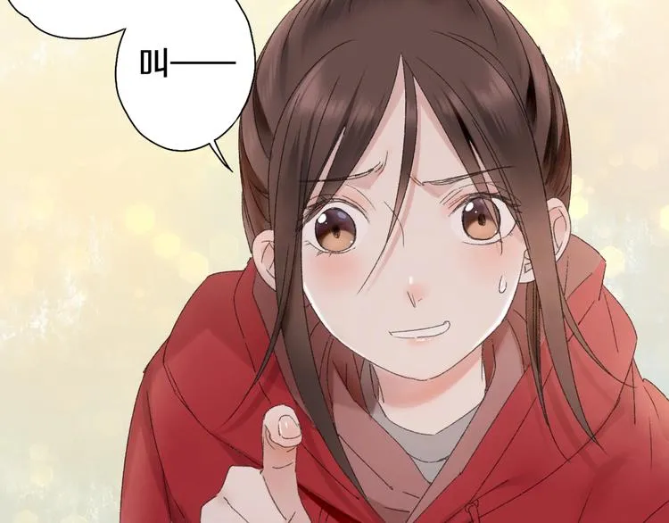 第53话 路遇怪人 第36页