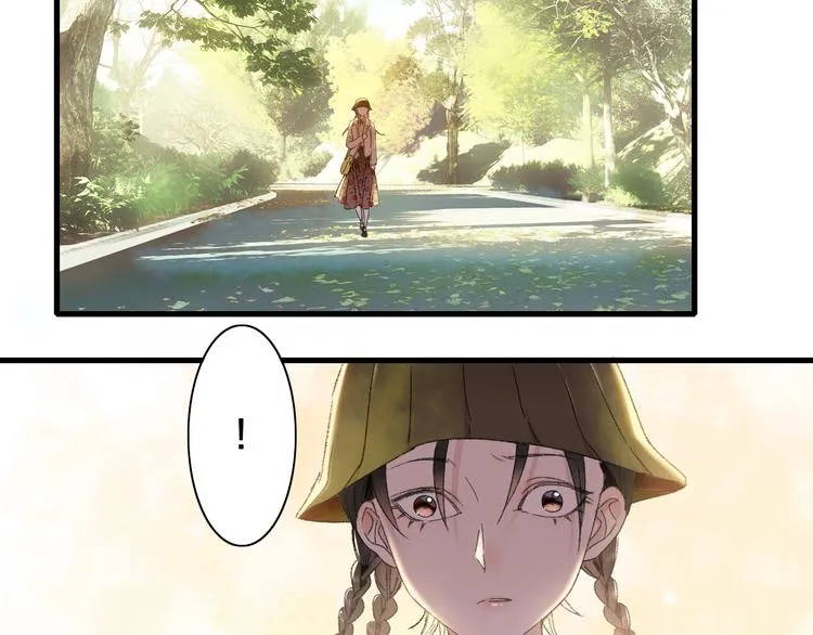 第53话 路遇怪人 第63页