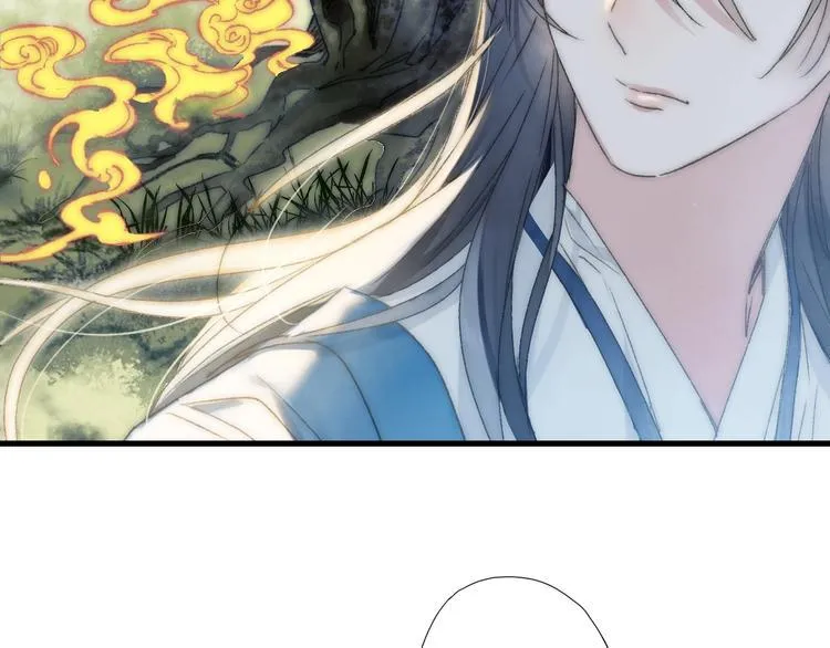 第54话 贵人？ 第27页