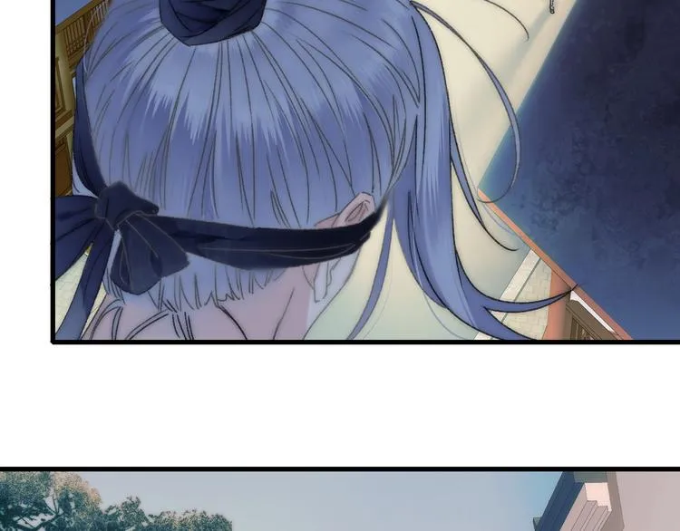 第54话 贵人？ 第44页