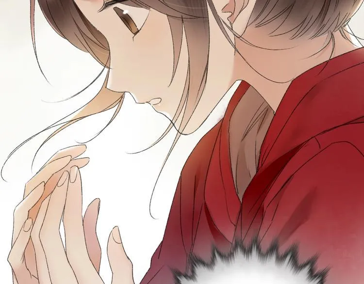 第54话 贵人？ 第76页