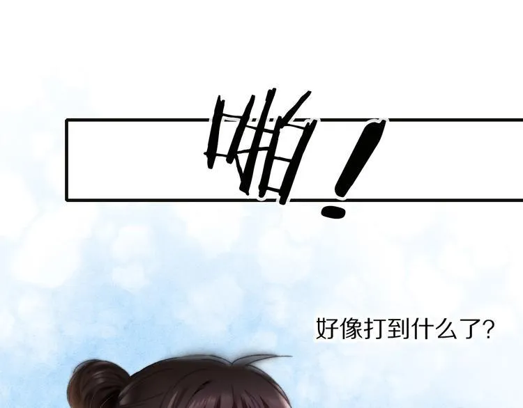 第55话 无形的支持 第108页
