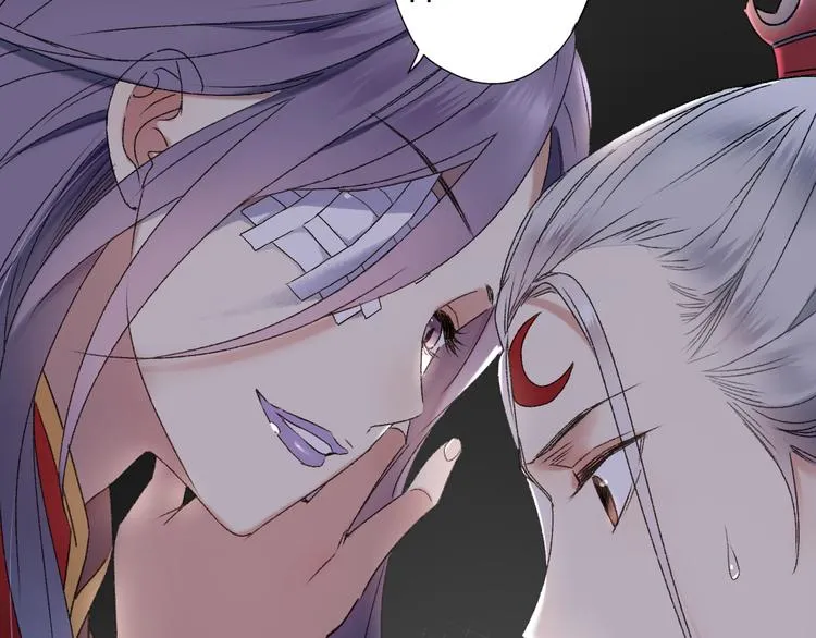 第57话 背后的阴谋 第26页