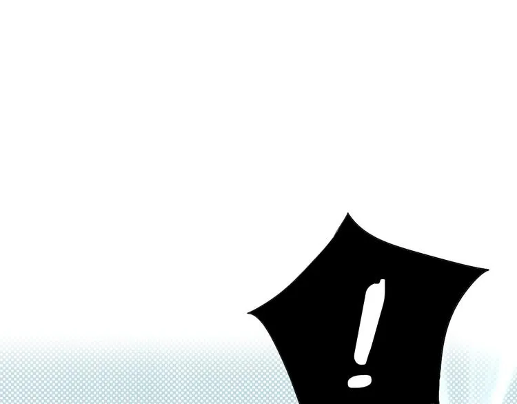 第57话 背后的阴谋 第33页