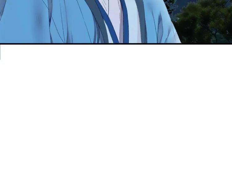 第57话 背后的阴谋 第52页