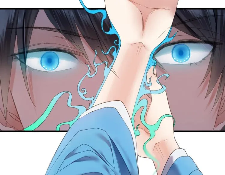 第57话 背后的阴谋 第85页