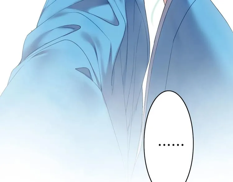 第57话 背后的阴谋 第86页