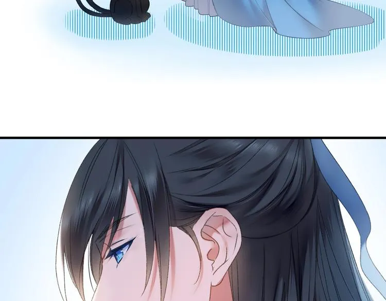 第57话 背后的阴谋 第89页
